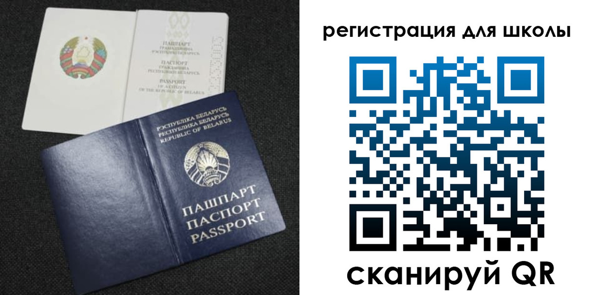 временная регистрация поиск в Камчатском крае